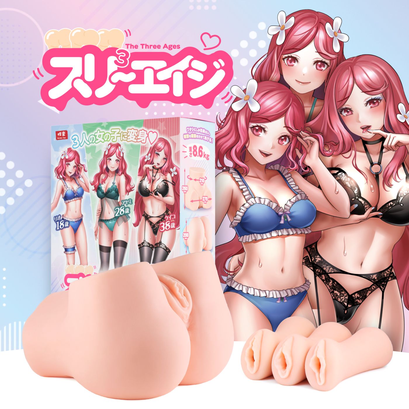 1764936972.121183-peach_2