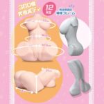 1764939781.121181-peach_7